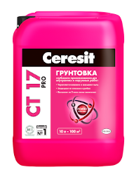 Грунт Церезит СТ17 PRO глубокого проникновения 10 л