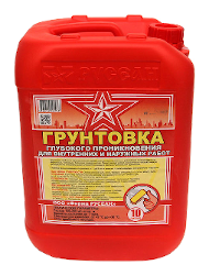 Грунт Русеан глубокого проникновения 10 л