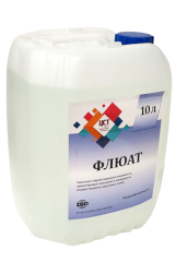 Фторсиликат ЦСТ Флюат 10 л