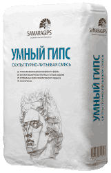 Умный гипс Cкульптор Samaragips для 3D литья 25 кг