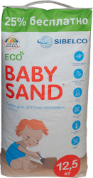 Песок для детских песочниц Baby Sand 12,5 кг