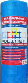 Сетка фасадная стеклотканевая Polinet 5х5 мм 1х50 м 160 гр/м2