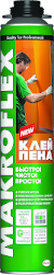 Клей-пена универсальная профессиональная Makroflex Pro 850 мл