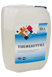 Грунт ЦСТ Тиефенгрунд глубокого проникновения 10 кг