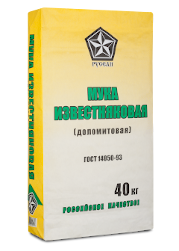 Мука известняковая доломитовая Русеан 40 кг