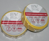 Изолента SV Profile ПВХ желтая 19 мм 20 м односторонняя
