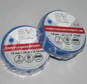 Изолента SV Profile ПВХ синяя 19 мм 20 м односторонняя