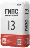 Гипс высокопрочный Г-13 Samaragips 40 кг