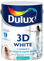 Краска интерьерная Dulux 3D White база BW белая 2,5 л